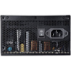 Блок питания ПК XPG PYLONII550B