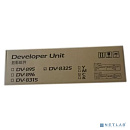 Узел проявки KYOCERA DV-8325C TASKalfa 2551ci DV-8325C