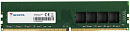 Память DDR4 4Gb 2666MHz A-Data AD4U26664G19-SGN Premier RTL PC4-21300 CL19 DIMM 288-pin 1.2В single rank Ret