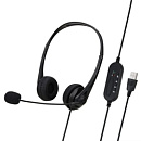 JazzTel Home H105 USB - Проводные наушники с микрофоном
