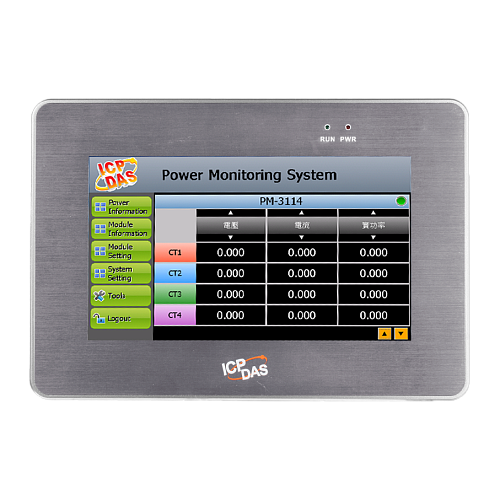 PMD-2201-EN CR