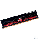 AMD DDR5 8GB 5200 MT/s R5S58G5200U1S