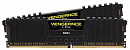 Память DDR4 2x8Gb 2400MHz Corsair CMK16GX4M2Z2400C16 Vengeance LPX RTL PC4-19200 CL16 DIMM 288-pin 1.2В