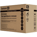 Exegate EX292610RUS ИБП ExeGate SpecialPro UNB-2200.LED.AVR.1SH.2C13 <2200VA/1300W, LED, AVR,1*Schuko+2*C13, металлический корпус, Black>