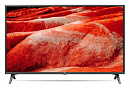 Телевизор LED LG 43" 43UM7500PLA серебристый/Ultra HD/50Hz/DVB-T2/DVB-C/DVB-S/DVB-S2/USB/WiFi/Smart TV (RUS)