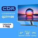 CBR LCD Монитор 27" Q27F100, IPS, FHD 1920x1080, 100Гц, 1*HDMI, 1*VGA, внешний БП, черный, кабель 1*HDMI в комплекте [Q27F100LCD-Q27F100-OPC]