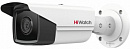 Камера видеонаблюдения IP HiWatch Pro IPC-B522-G2/4I (4mm) 4-4мм цветная корп.:белый