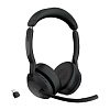 jabra evolve2 55 [25599-999-899] - гарнитура, link380c ms stereo