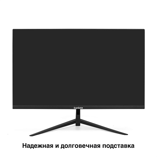 Монитор безрамочный с внутренним БП и аудио выходом 27" ExeGate SmartView EP2707TA (IPS LED Grade A+, FHD, 1920x1080@75Гц, 16:9, 250cd/m2, 1000:1, 178