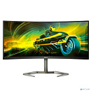 LCD PHILIPS 34" 34M1C5500VA/00 {VA curved 3440x1440 165Hz 1ms 178/178 300cd 3000:1 2xHDMI}