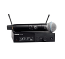 SLXD2/B58=-H56. Цифровой ручной передатчик Shure SLXD2, динамический капсюль Beta 58A, суперкардиоида, чёрный, 518-562 МГц