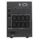 Powercom Smart King Pro+ SPT-1000