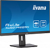 Монитор Iiyama 27" ProLite XUB2792QSN-B5 черный IPS LED 4ms 16:9 HDMI M/M матовая HAS Piv 350cd 178гр/178гр 2560x1440 75Hz DP WQ USB 6.8кг