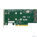 Supermicro AOC-SLG3-2M2-O Low Profile, Dual NVMe M.2 SSD PCIe add-on card