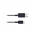 Sennheiser USB CHARGING CABLE USB-кабель для зарядки