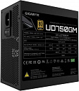 Блок питания Gigabyte ATX 750W GP-UD750GM 80+ gold (20+4pin) APFC 120mm fan 8xSATA Cab Manag RTL
