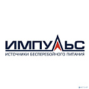 Импульс ИБП ФОРА 2000 {~230В, 2000ВА/2000 Вт, LCD+LED, EPO, RS-232, SmartSlot, USB, АКБ 4х9Ач, SCHUKO*4} {FF20201}