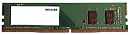 Модуль памяти PATRIOT Signature Line DDR4 Module capacity 4Гб 2133 МГц Множитель частоты шины 15 1.2 В PSD44G213341