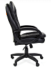 Chairman 795 LT Россия PU черный