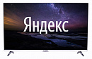 Телевизор LED Hyundai 43" H-LED43EU1312 Яндекс.ТВ Frameless черный Ultra HD 60Hz DVB-T DVB-T2 DVB-C DVB-S DVB-S2 USB WiFi Smart TV (RUS)