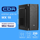 CBR Корпус mATX Minitower MX10, c БП PSU-ATX400-08EC (400W/80mm), 2*USB 2.0, HD Audio+Mic, Black [PCC-MATX-MX10-400W2]