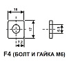 Аккумулятор WBR GPL 12400