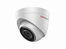 Камера видеонаблюдения IP HiWatch DS-I253 6-6мм цв. корп.:белый (DS-I253 (6 MM))