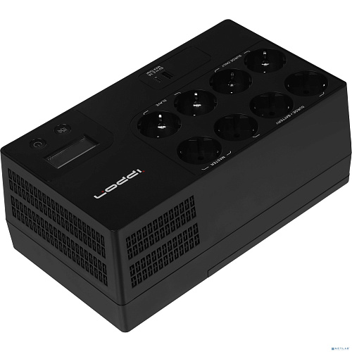 Ippon Kirpich 850 bl {2003036}