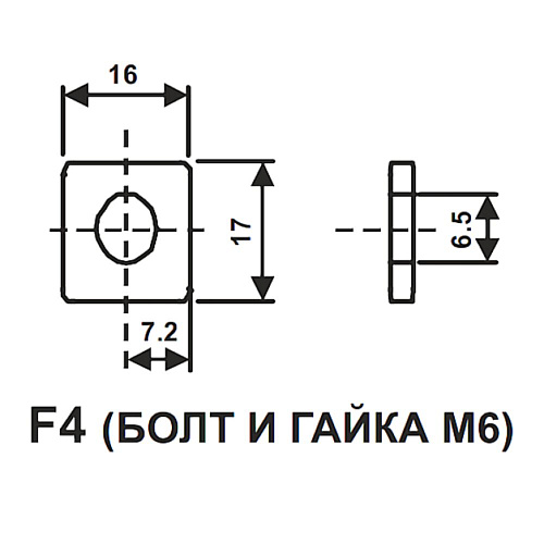 Аккумулятор WBR GPL 12400