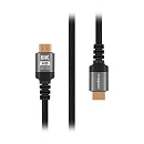 Кабель 8K HDMI CB-15LX ROMBICA