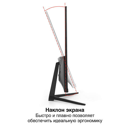 Монитор безрамочный с внутренним БП и аудио выходом 27" ExeGate SmartView EP2707TA (IPS LED Grade A+, FHD, 1920x1080@75Гц, 16:9, 250cd/m2, 1000:1, 178