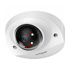 DAHUA DH-IPC-HDBW2249FP-AS-IL-0360B Уличная мини-купольная IP-видеокамера SmartDualLight 2Мп, 1/2.8” CMOS, объектив 3.6мм, видеоаналитика, микрофон, И