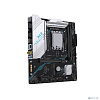 MS-B760M GAMING WIFI ACE D4 II
