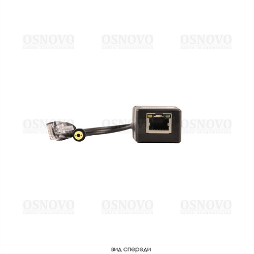 PoE-сплиттер OSNOVO PoE Splitter/2 PoE-сплиттер Fast Ethernet. Соответствует стандартам PoE IEEE 802.3af. Предназначен для питания оконечных сетевых у