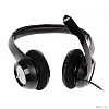 Logitech Stereo Headset H390 981-000406/981-000803