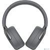 Edifier W830NB серый беспроводные bluetooth