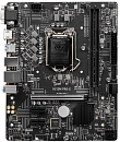 MSI H510M PRO-E