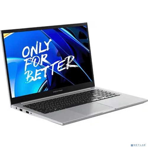 Ноутбук Maibenben M557 Silver (M5571SF0LSRE1)