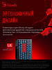 Клавиатура A4Tech Bloody B188 черный USB Multimedia for gamer LED
