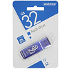 smartbuy usb drive 32gb glossy series dark blue 3.0/3.1 (sb32gbgs-db)