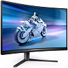 Монитор Philips 27" Evnia 5000 27M2C5500W/01 темный сланец VA LED 0.5ms 16:9 HDMI матовая HAS Piv 400cd 2560x1440 240Hz FreeSync Premium Pro DP QHD US
