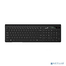 Клавиатура беспроводная мультимедийная Genius SlimStar 7230. 12 мультимедийных клавиш, тонкие клавиши, 2.4ГГц, поддержка приложения Genius Key support