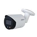 DAHUA DH-IPC-HFW2449SP-S-IL-0360B Уличная цилиндрическая IP-видеокамера Smart Dual Light с ИИ 4Мп, 1/2.9” CMOS, объектив 3.6мм, видеоаналитика, ИК до