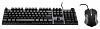 Клавиатура + мышь Оклик 500GMK клав:серый/черный мышь:черный/серый USB Multimedia LED (1546797)