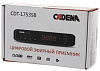 Ресивер DVB-T2 Cadena CDT-1753SB (TC) черный