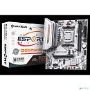 MAXSUN MS-eSport B650M WIFI6 ICE