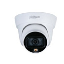 DAHUA DH-IPC-HDW1239TP-A-LED-0280B-S5 Уличная турельная IP-видеокамера FullColor 2Мп, 1/2.8” CMOS, объектив 2.8мм, микрофон, LED 30м, IP67, металл