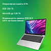 Ноутбук Digma EVE C5801 Celeron N4020 8Gb SSD256Gb Intel UHD Graphics 600 15.6" IPS FHD (1920x1080) Windows 11 Professional silver WiFi BT Cam 5000mAh