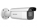 Видеокамера уличная цилиндрическая f2.8-12мм Hikvision 4Мп улица цилиндр IP-камера подсв.до 60м.1/3";мотообъектив 2.8-12мм;0.005лк@F1.6;H.265(+)/H.264