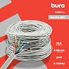 Кабель сетевой Buro BU-CCA-050 UTP 4 пары cat5E solid 0.50мм CCA 305м серый